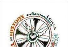 जी हाँ, हम अंधभक्त हैं, क्योंकि लोहिया की इतिहास दृष्टि कार्ल मार्क्स, टायनबी, स्पेंगलर आदि से अलग है