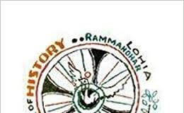 जी हाँ, हम अंधभक्त हैं, क्योंकि लोहिया की इतिहास दृष्टि कार्ल मार्क्स, टायनबी, स्पेंगलर आदि से अलग है