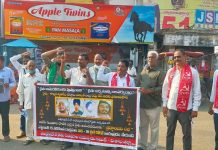 किसान आंदोलन ने बारहवें महीने में प्रवेश किया