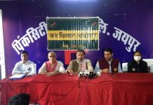 बाजरे की खरीद में हो रही है लूट – जय किसान आंदोलन