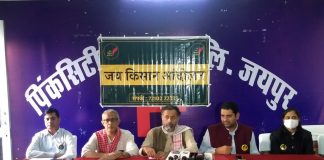 बाजरे की खरीद में हो रही है लूट – जय किसान आंदोलन