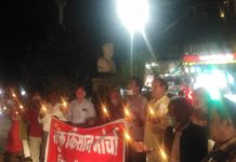 इंदौर में मोमबत्ती मार्च, मानव शृंखला