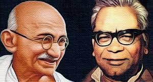 जी हाँ, हम अंधभक्त हैं ; लोहिया और गांधी ; क्या लोहिया का राजनीतिक दर्शन अधूरा है?