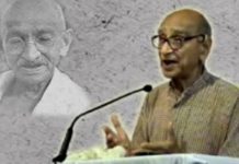 गांधी के बारे में कुछ गलतफहमियाँ – नारायण देसाई – चौथी किस्त