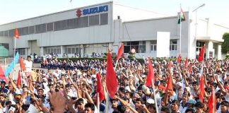 ठेका कर्मचारी होना यानी ठगे जाना : मारुति की मिसाल