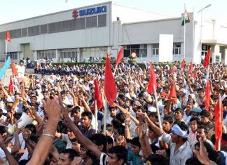 ठेका कर्मचारी होना यानी ठगे जाना : मारुति की मिसाल