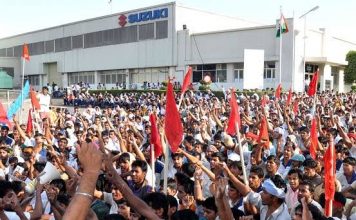 ठेका कर्मचारी होना यानी ठगे जाना : मारुति की मिसाल