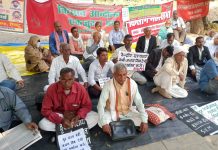 किसानों ने दिये राष्ट्रपति के नाम ज्ञापन