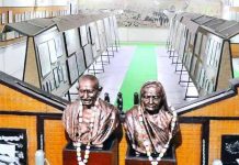 इंदौर में गांधी-स्मृति