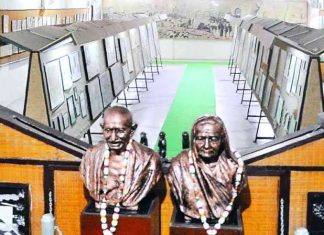 इंदौर में गांधी-स्मृति