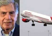 एयर इंडिया में इंडिया कहाँ है