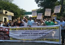 दिल्ली सरकार के खिलाफ डूटा की प्रतिरोध रैली