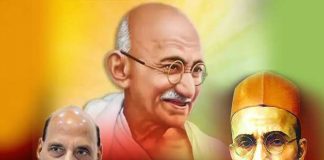 सावरकर का सच क्या है