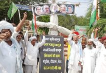 शुक्रवार और शनिवार को भाजपा नेताओं के पुतले जलाये गये