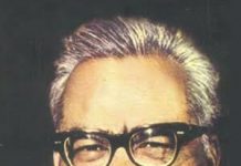 मेरे स्मृति-पटल पर लोहिया – यू.आर. अनंतमूर्ति