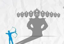 हमारे भीतर जो एक राक्षस है आइए पहले उसका दहन करें