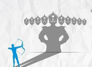 हमारे भीतर जो एक राक्षस है आइए पहले उसका दहन करें