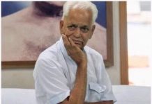 गीत गानेवाले एक सिपाही का अवसान