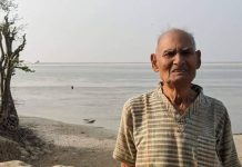 एक समर्पित जीवन गांधी विचार की डगर पर