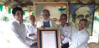 डॉ जी.जी. पारीख को बादशाह ख़ान स्मृति अलंकरण