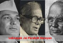 रामधारी सिंह दिनकर की कविता