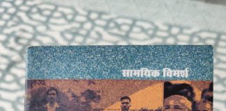 हिंदुत्व के उत्थान से उपजी निराशा