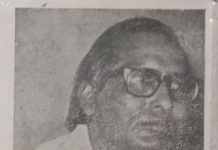 साहित्य और राजनीति, दोनों के सरोकार समाये थे उनमें