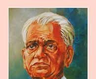 पुष्पिता अवस्थी की कविता