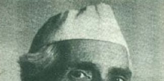 मेरे संस्मरण – आचार्य नरेन्द्रदेव : छठी व अंतिम किस्त