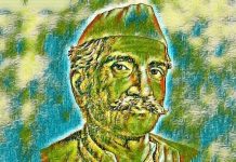 भारतीय समाजवाद के पितामह आचार्य नरेंद्रदेव