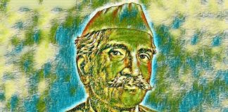 भारतीय समाजवाद के पितामह आचार्य नरेंद्रदेव