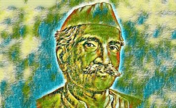 भारतीय समाजवाद के पितामह आचार्य नरेंद्रदेव