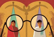 महिलाओं की पूजा और लंबी उम्र की कामना के लिए भी हो कोई पर्व