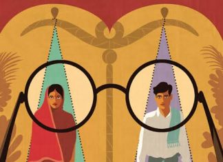 महिलाओं की पूजा और लंबी उम्र की कामना के लिए भी हो कोई पर्व