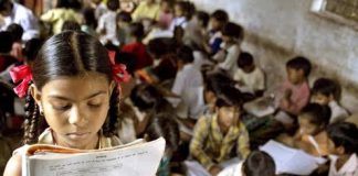 दिल्ली में सरकारी स्कूल : ढोल के भीतर पोल