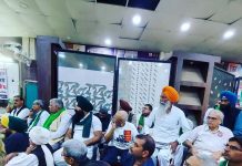 22 नवंबर को लखनऊ में होगी किसान-मजदूर महापंचायत