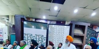 22 नवंबर को लखनऊ में होगी किसान-मजदूर महापंचायत