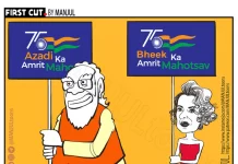 बड़े गुनहगार तो कंगना के दावे पर तालियाँ बजानेवाले लोग हैं