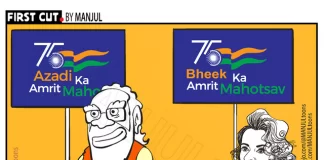 बड़े गुनहगार तो कंगना के दावे पर तालियाँ बजानेवाले लोग हैं