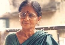 मन्नू जी नहीं रहीं