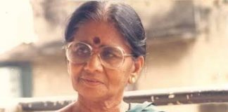 मन्नू जी नहीं रहीं