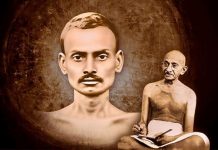 श्रीमद् राजचंद्र की आध्यात्मिक विरासत