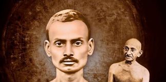 श्रीमद् राजचंद्र की आध्यात्मिक विरासत