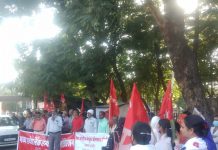 संविधान दिवस पर इंदौर में विरोध प्रदर्शन