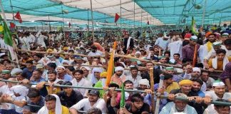 शेतकरी कामगार महापंचायत में उमड़े लोग