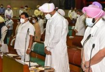 पंजाब विधानसभा ने तीनों कृषि कानूनों के खिलाफ प्रस्ताव पारित किया