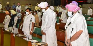 पंजाब विधानसभा ने तीनों कृषि कानूनों के खिलाफ प्रस्ताव पारित किया