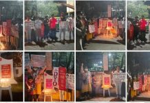 हमीदिया अस्पताल हादसे की न्यायिक जांच और मुआवजे की मांग