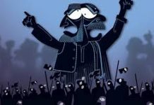 सांप्रदायिक ताकतों की फितरत