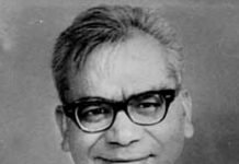 जब लोहिया ने शेर से मुलाकात की